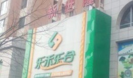 阳泉城最新爆料,揭秘城市蜕变背后的故事