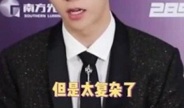 陈立农李现最新爆料,揭秘幕后故事与精彩瞬间