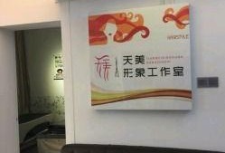 天美工作室最新爆料电话,神秘电话揭示未来游戏大作