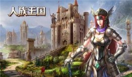 英雄之城2爆料大全最新,揭秘全新爆料，探寻传奇世界的神秘篇章