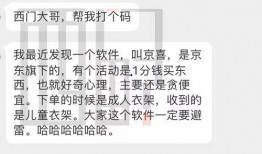 宁波爆料最新投稿,最新投稿聚焦城市热点事件