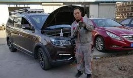 成都保养车爆料事件最新,揭露汽车维修行业潜规则，车主权益再引关注