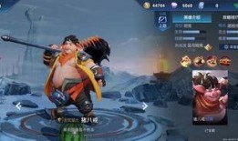 王者新皮肤最新爆料下周,神秘爆料抢先看，视觉盛宴即将开启！