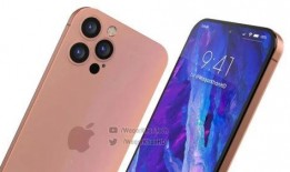 苹果14最新爆料配置图,颠覆性升级，性能与设计双突破