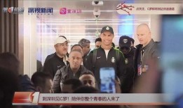 深圳新闻现场今日爆料最新,独家揭秘今日重大事件内幕