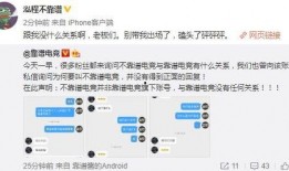 湖北最新吃瓜爆料事件,神秘事件背后真相揭晓