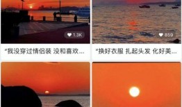 最新红色爆料视频大全免费观看,最新红色爆料视频大全免费观看，独家放送！