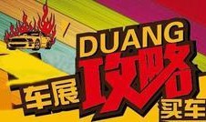 dno最新爆料,揭秘行业最新动态与趋势