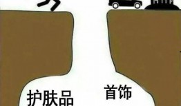 铲子最新爆料文案图片高清,最新爆料图片高清解析，带你一探究竟