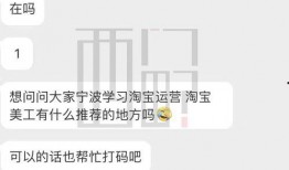 宁波爆料最新投稿,最新投稿聚焦城市热点事件