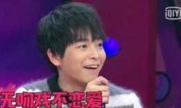 彭昱畅最新恋情爆料