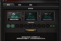 cf生化最新爆料8月,神秘病毒爆发，英雄集结应对危机