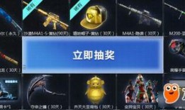 cf最新活动爆料端游,端游狂欢盛宴即将开启！