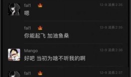 张柏澜爆料视频大全最新,揭秘娱乐圈不为人知的真相