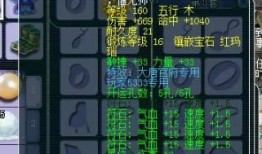 穷奇最新爆料视频,揭秘娱乐圈惊人内幕