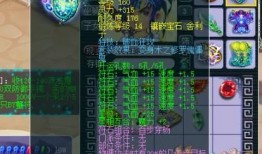 穷奇最新爆料视频,揭秘娱乐圈惊人内幕