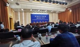 睢县最新爆料事件新闻发布会,新闻发布会揭秘真相与进展