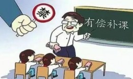 教师最新爆料新闻,最新爆料引发社会关注