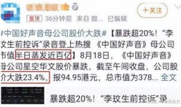 咸阳事件爆料最新消息今天,揭秘背后惊人真相