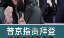 乌克兰热点爆料最新消息,战火蔓延，最新局势动态揭秘