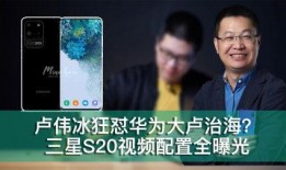 最新爆料八卦新闻报道,某明星恋情疑曝光，背后故事令人咋舌