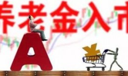 东营热点爆料最新消息,突发事件引发关注，详情即将揭晓！