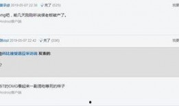 外网爆料网站大全最新,追踪热点，洞察资讯前沿