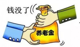 宜城新闻爆料最新消息,最新爆料揭示惊人真相！
