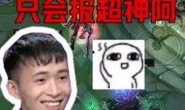 元梦最新爆料怎么得知,探寻科技与未来的无限可能