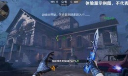 生化最新爆料视频下载大全,揭秘游戏幕后秘密与精彩瞬间