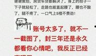 ug最新爆料,揭秘最新科技动态与行业趋势”
