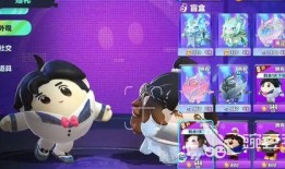 蛋仔最新皮肤爆料s8,S8新皮肤来袭！蛋仔最新爆料揭秘神秘外观