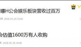 重庆李先生最新爆料,揭秘XX事件背后惊人真相