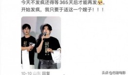 陈牧驰爆料事件最新消息,最新进展揭秘，真相逐渐浮出水面