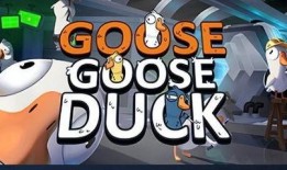 鹅鸭杀最新爆料,神秘角色揭晓，剧情反转再掀波澜